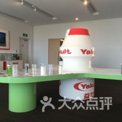 廣州益力多工廠 地址、電話(huà)及營(yíng)業(yè)時(shí)間一覽