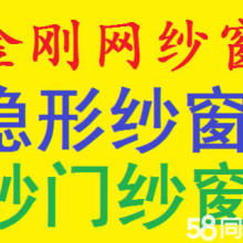 晉中市榆次區(qū)黑馬家政服務(wù)部 專業(yè)家政，品質(zhì)生活
