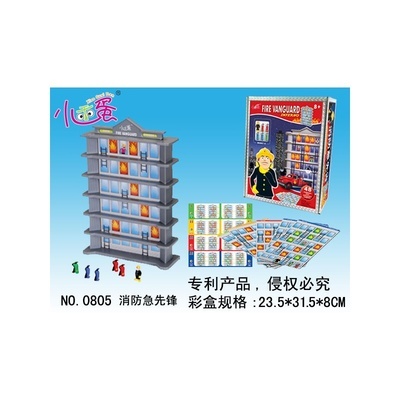 小乖蛋消防急先鋒 點燃孩子空間思維的火花