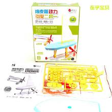 引擎玩具 科教玩具新風潮，批發與廠家直供全解析